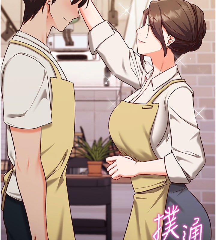 第4话-打工遇到极品人妻