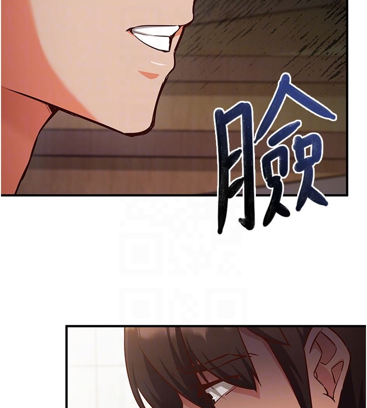 第4话-打工遇到极品人妻