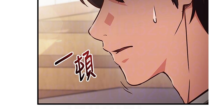 第4话-打工遇到极品人妻