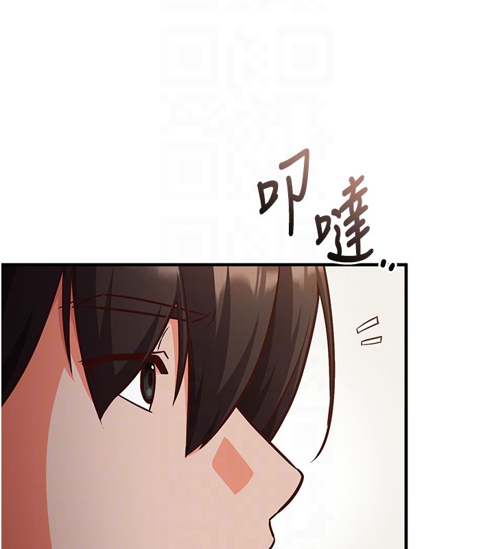 第4话-打工遇到极品人妻