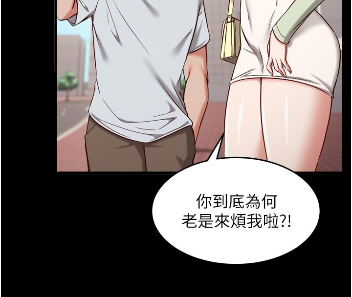 第5话-尽情口爆也没关係