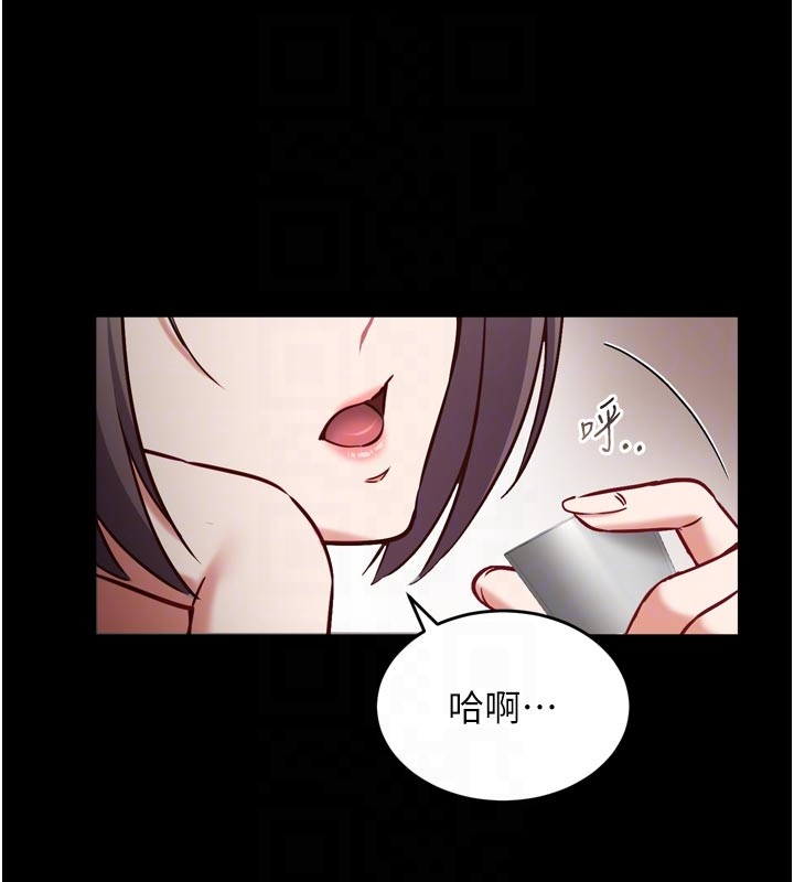 第5话-尽情口爆也没关係