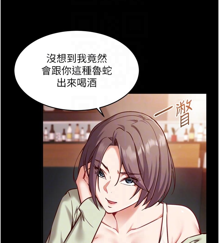 第5话-尽情口爆也没关係