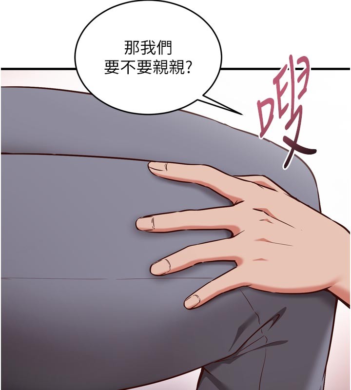 第5话-尽情口爆也没关係