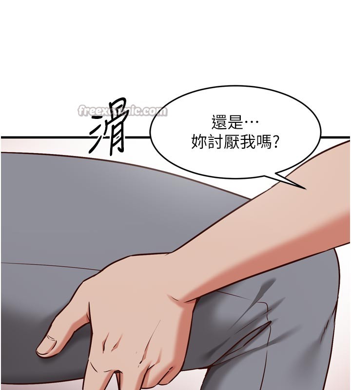 第5话-尽情口爆也没关係