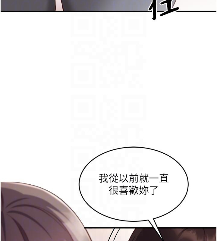 第5话-尽情口爆也没关係