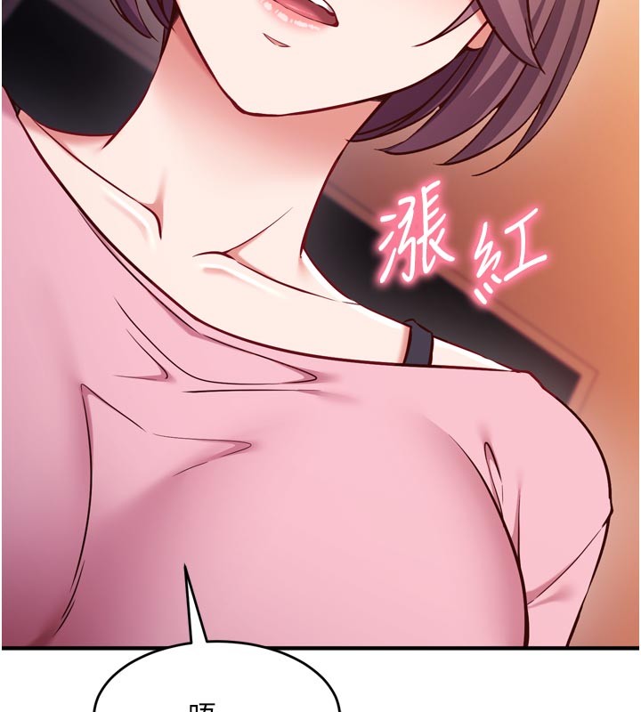 第5话-尽情口爆也没关係