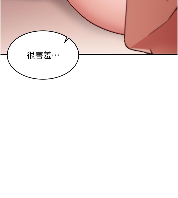 第5话-尽情口爆也没关係