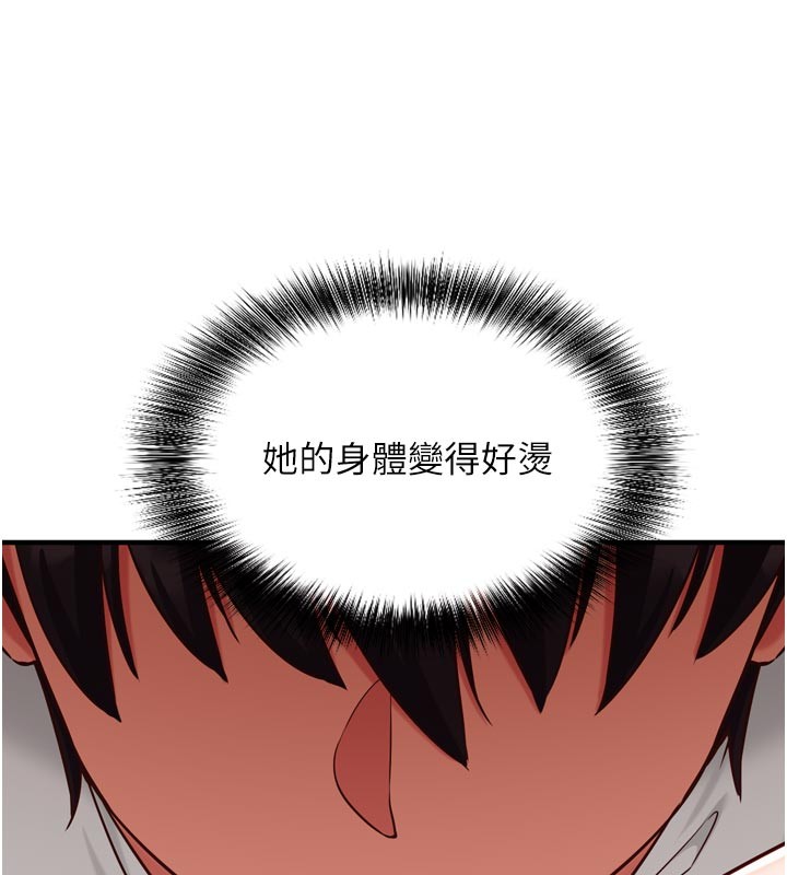 第5话-尽情口爆也没关係