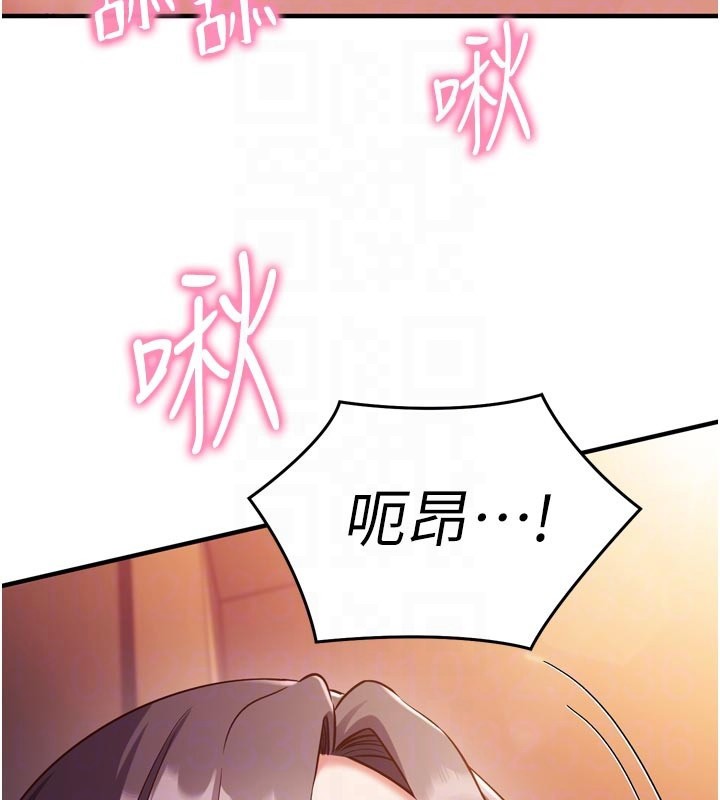 第5话-尽情口爆也没关係