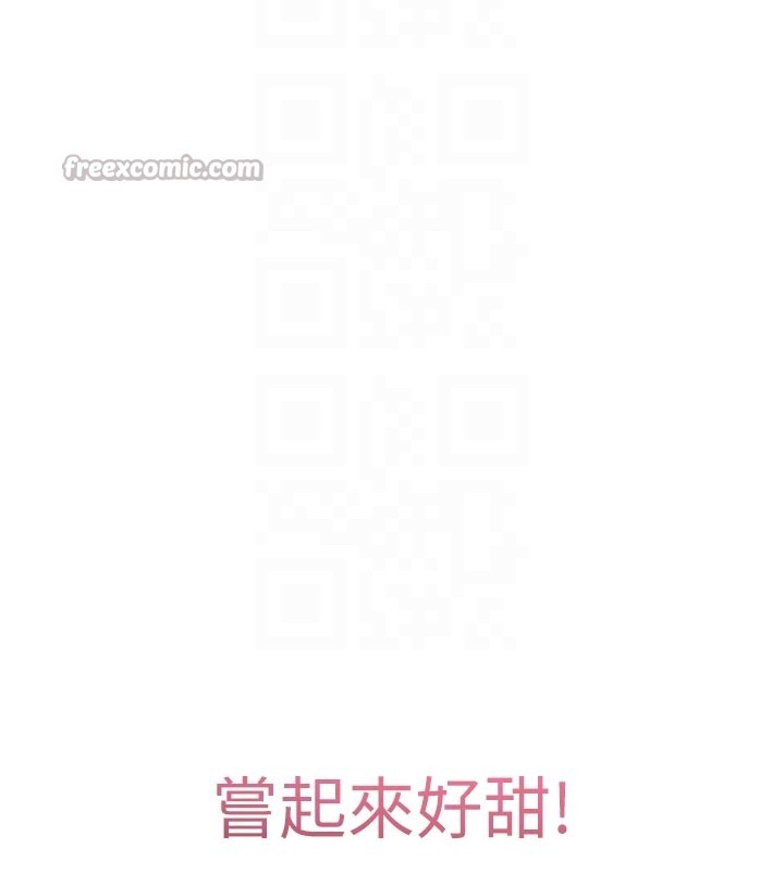第5话-尽情口爆也没关係