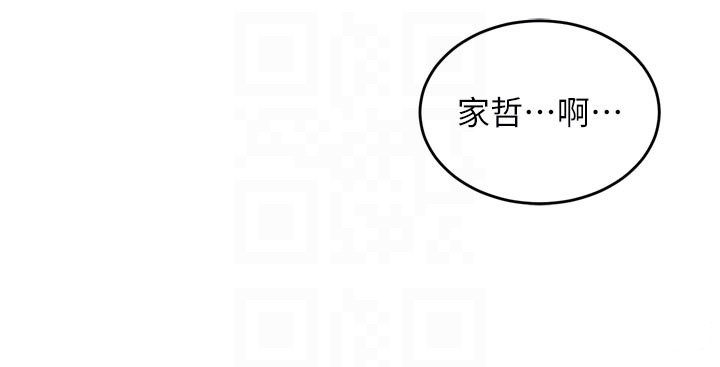 第5话-尽情口爆也没关係