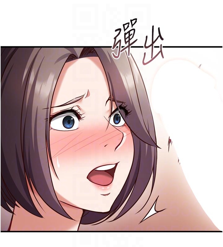 第5话-尽情口爆也没关係