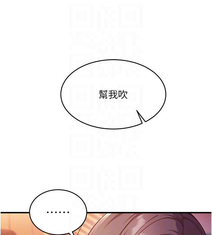 第5话-尽情口爆也没关係