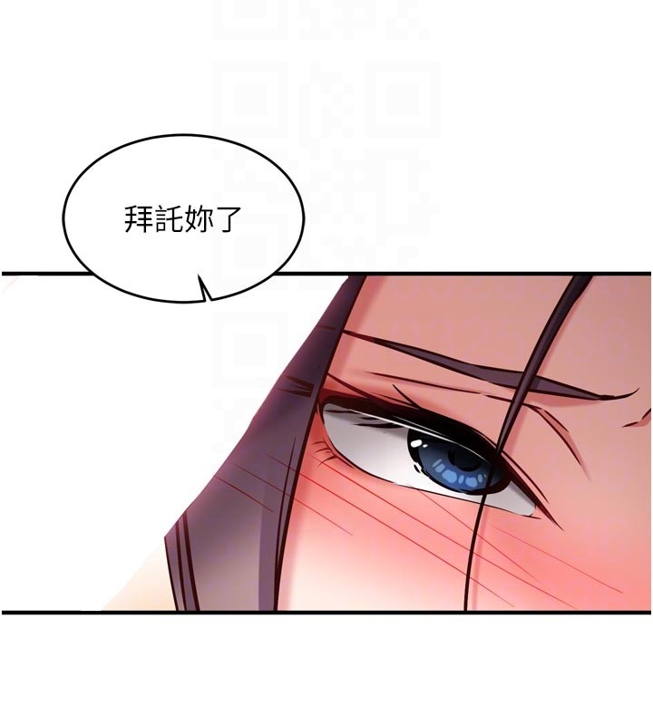 第5话-尽情口爆也没关係
