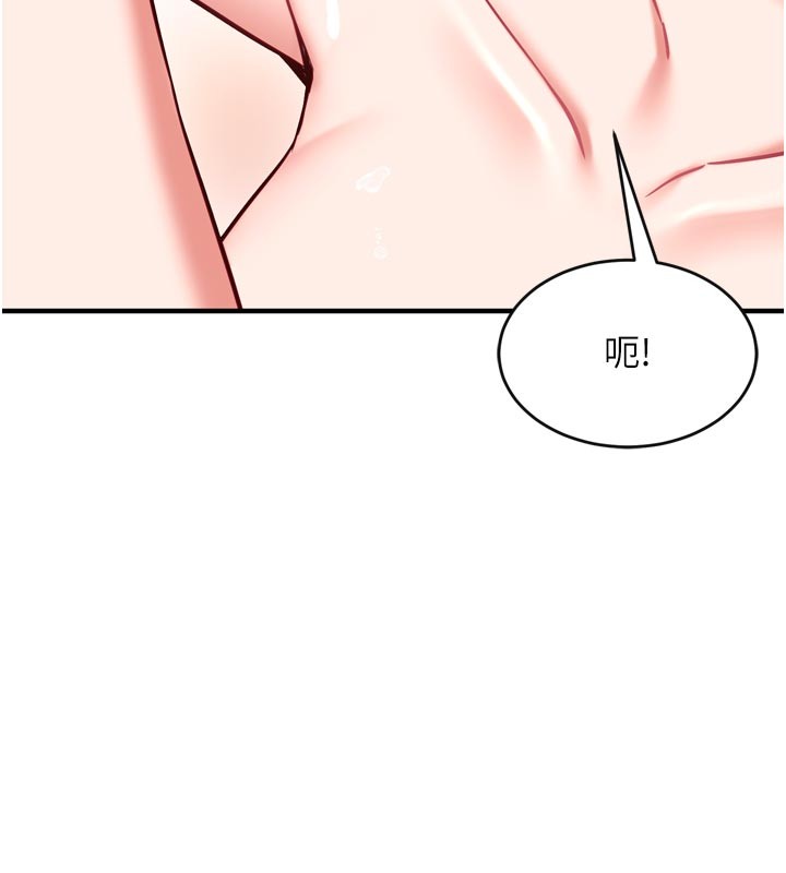 第5话-尽情口爆也没关係