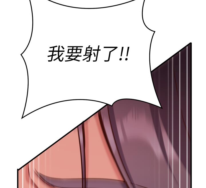 第5话-尽情口爆也没关係