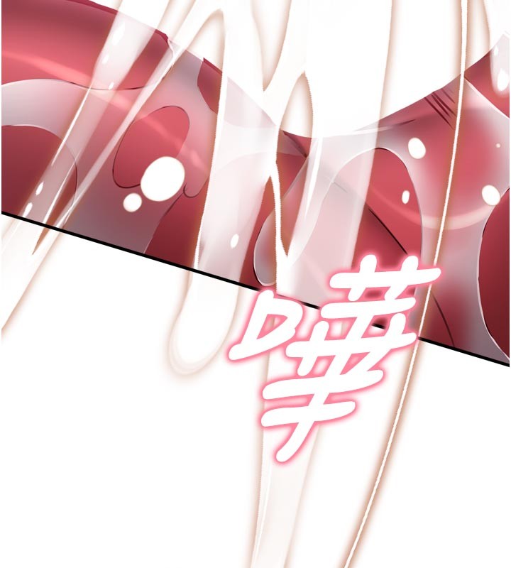 第5话-尽情口爆也没关係