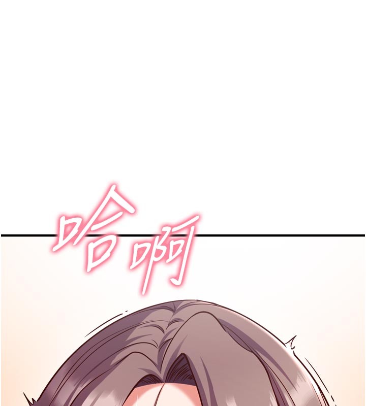 第5话-尽情口爆也没关係