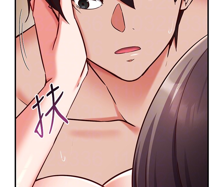 第6话-这就是熟成鲍鱼的威力