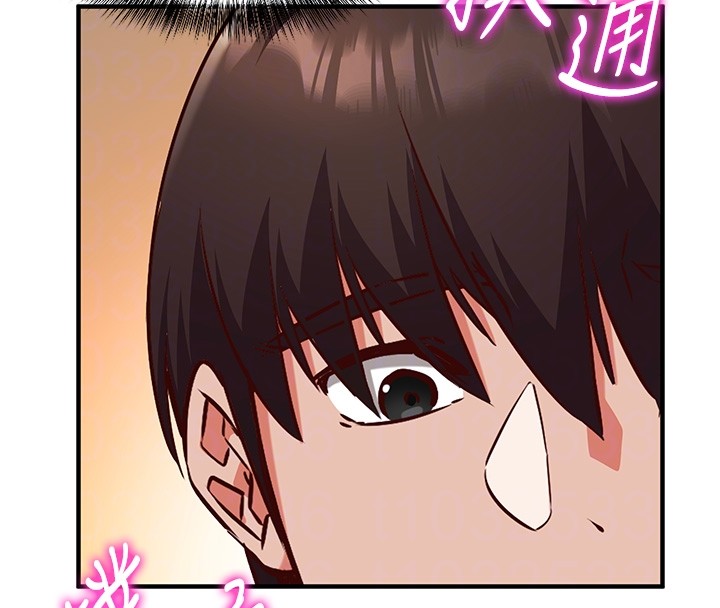 第6话-这就是熟成鲍鱼的威力