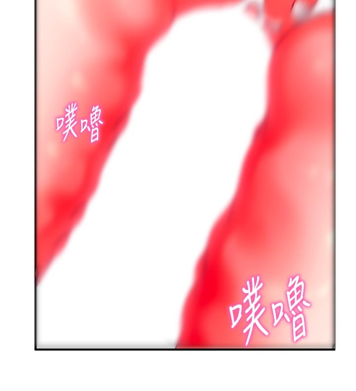 第7话-我的「性」灵导师