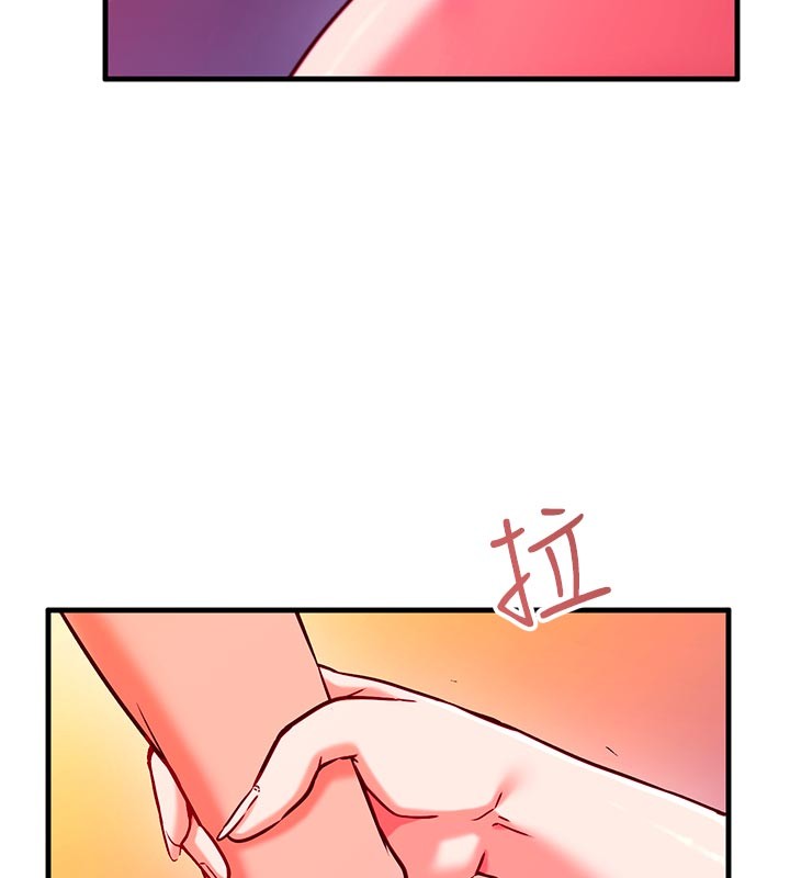 第7话-我的「性」灵导师
