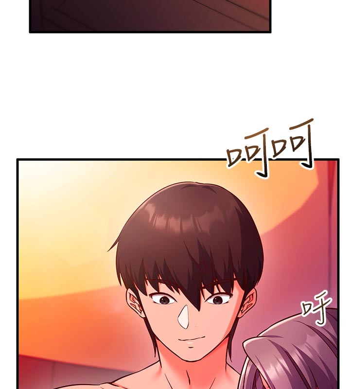 第7话-我的「性」灵导师
