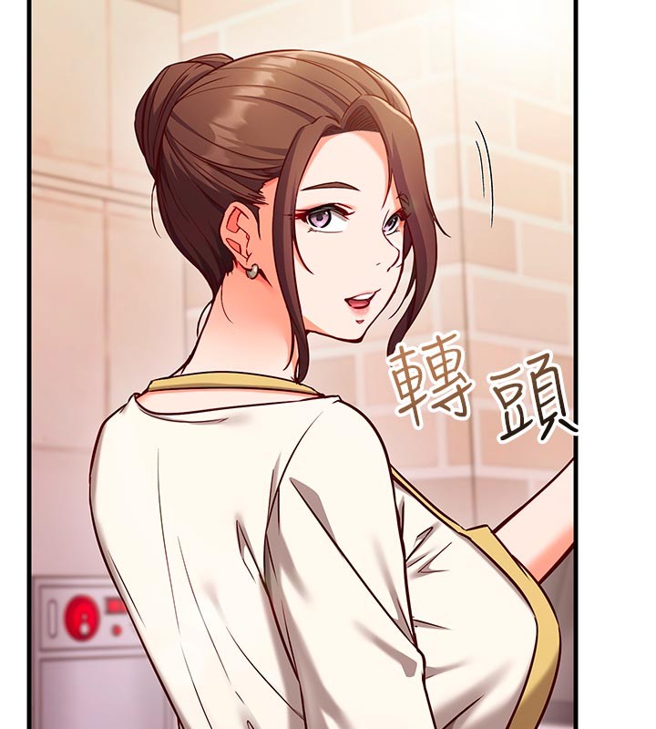 第7话-我的「性」灵导师