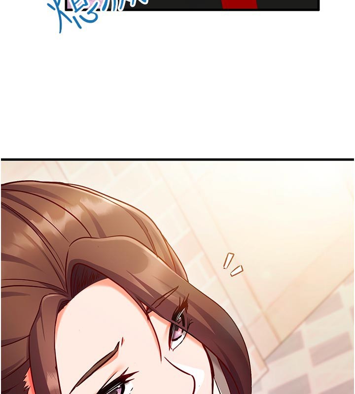 第7话-我的「性」灵导师