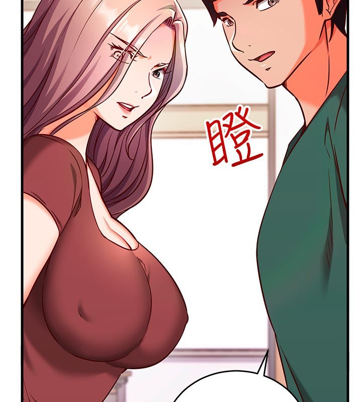 第7话-我的「性」灵导师