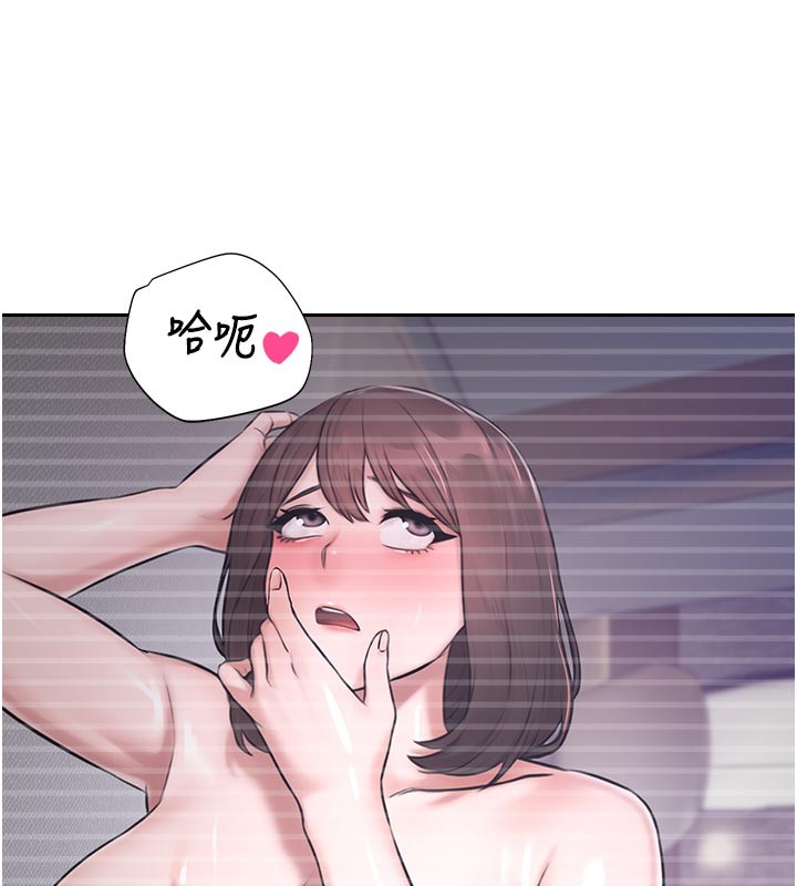 第27话-窥视带来的快感