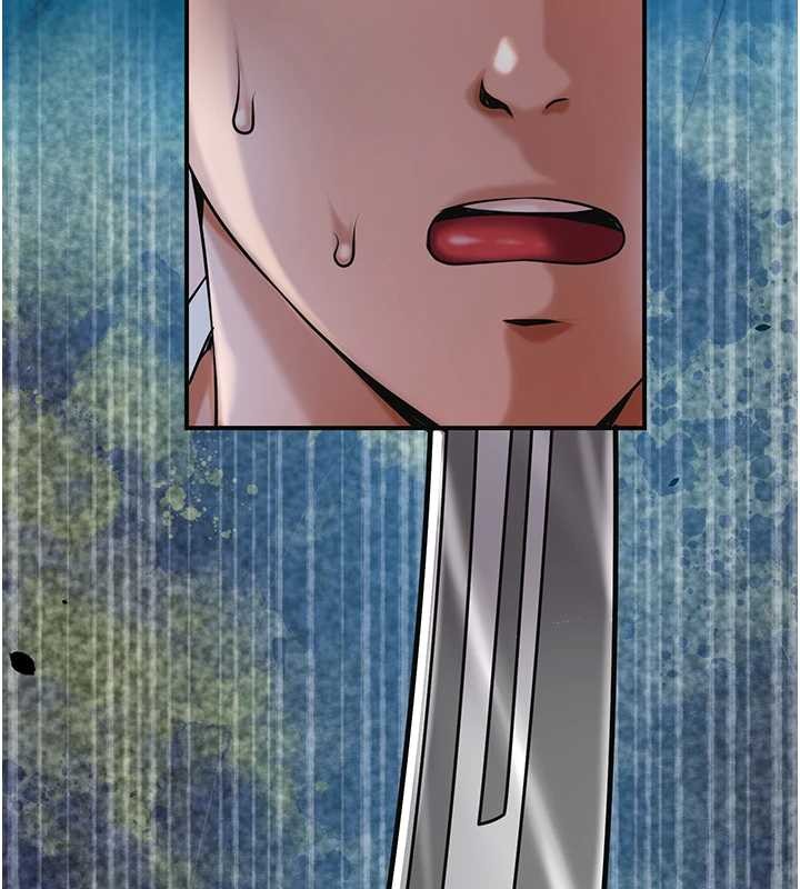 第94话-秋香的大喜之日