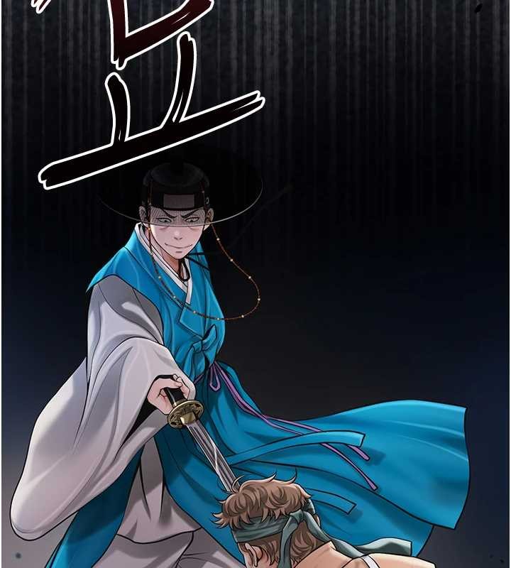第94话-秋香的大喜之日