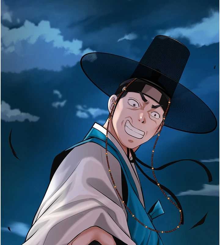 第94话-秋香的大喜之日