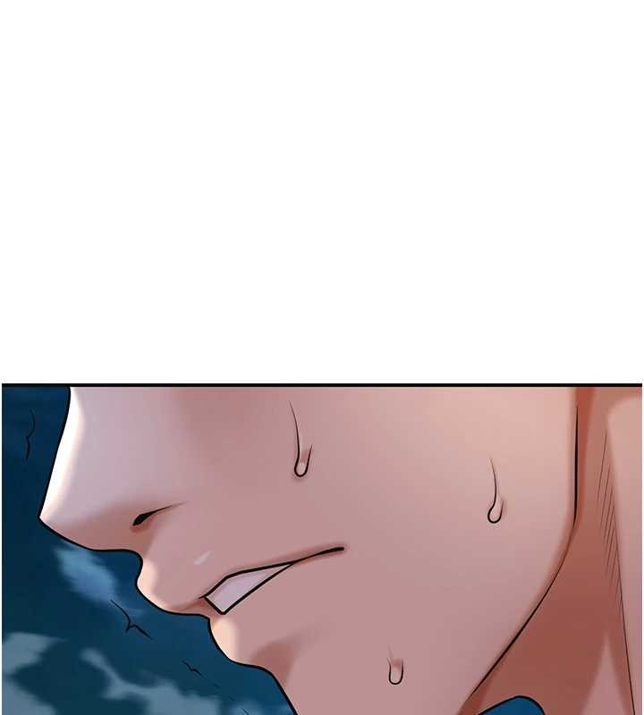 第94话-秋香的大喜之日