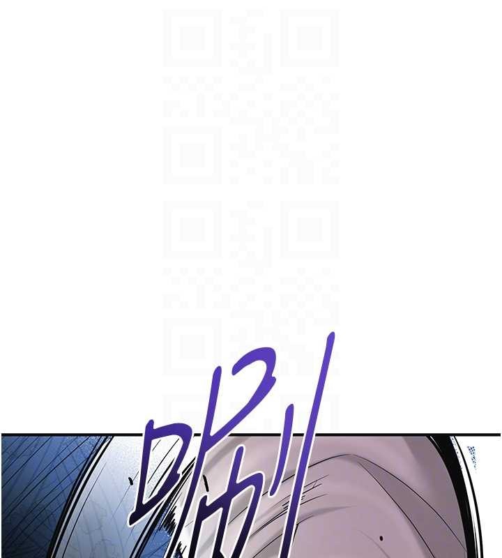 第94话-秋香的大喜之日