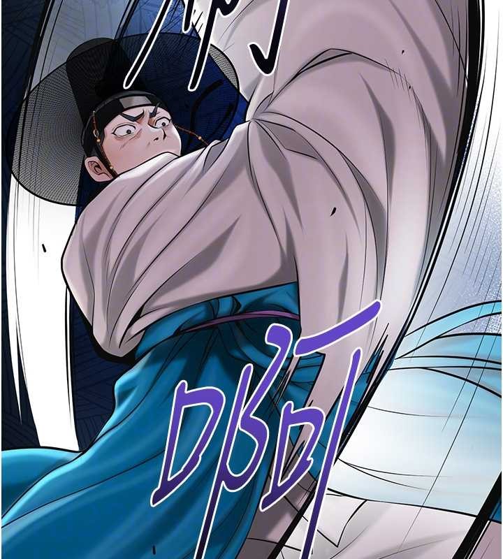 第94话-秋香的大喜之日