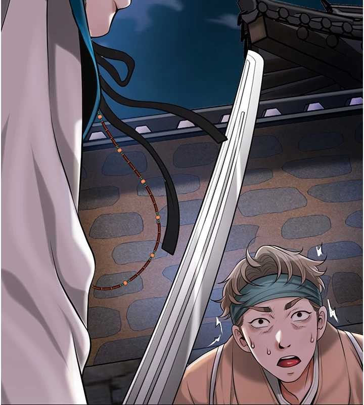 第94话-秋香的大喜之日