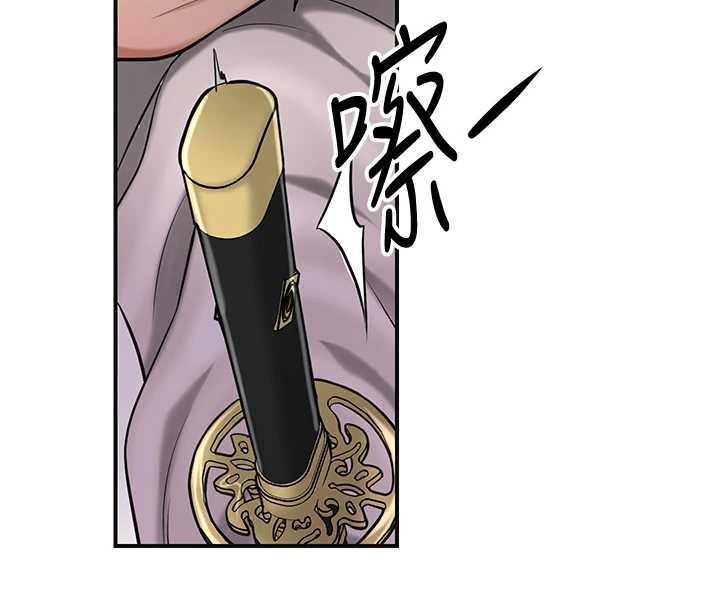 第94话-秋香的大喜之日