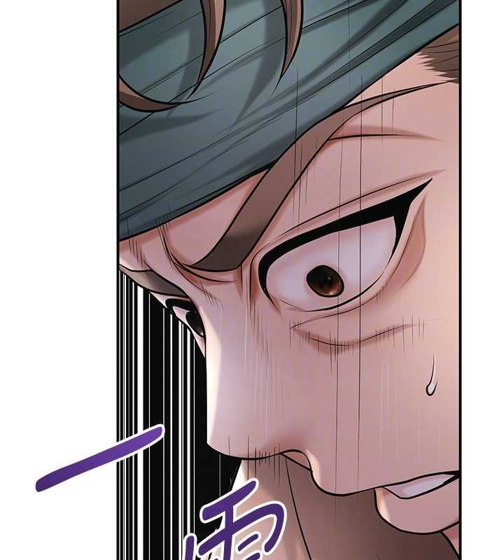 第94话-秋香的大喜之日