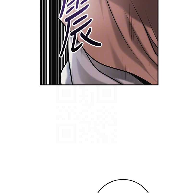 第94话-秋香的大喜之日