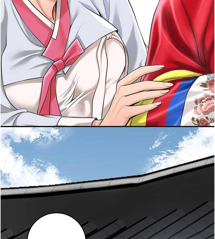 第94话-秋香的大喜之日
