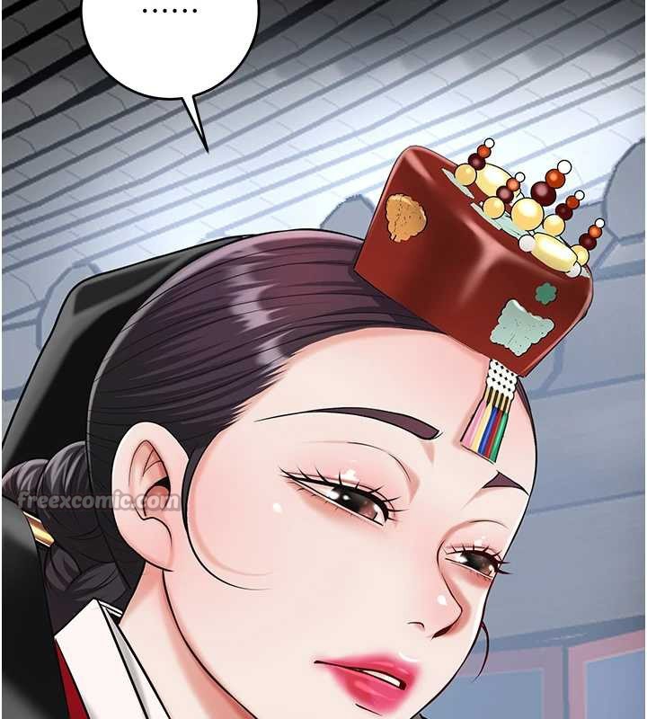 第94话-秋香的大喜之日