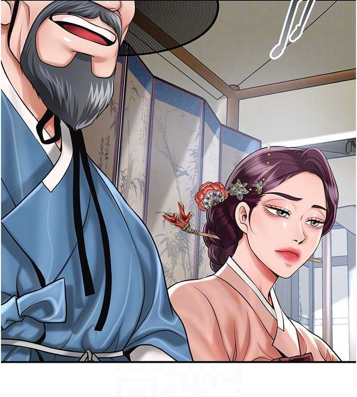 第94话-秋香的大喜之日