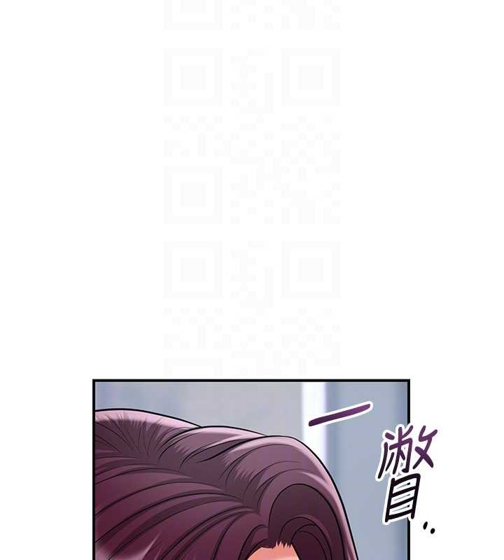 第94话-秋香的大喜之日