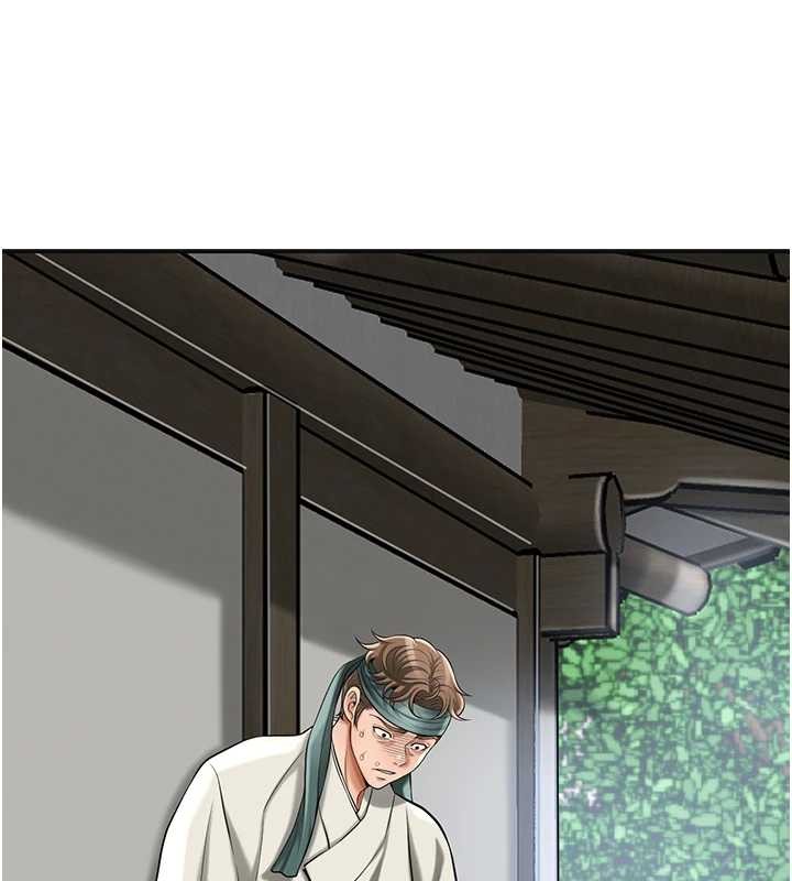 第94话-秋香的大喜之日