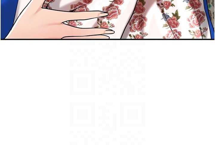第94话-秋香的大喜之日