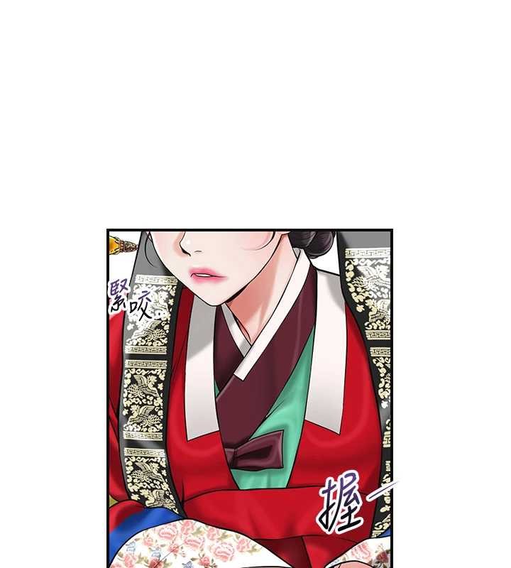 第94话-秋香的大喜之日