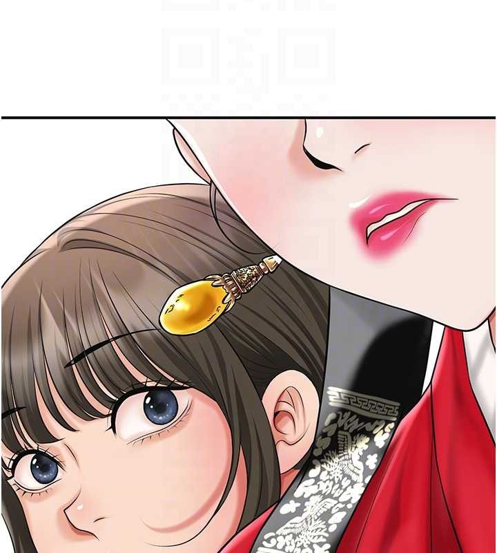 第94话-秋香的大喜之日